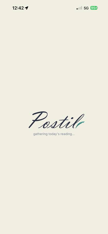 Postil launch screen